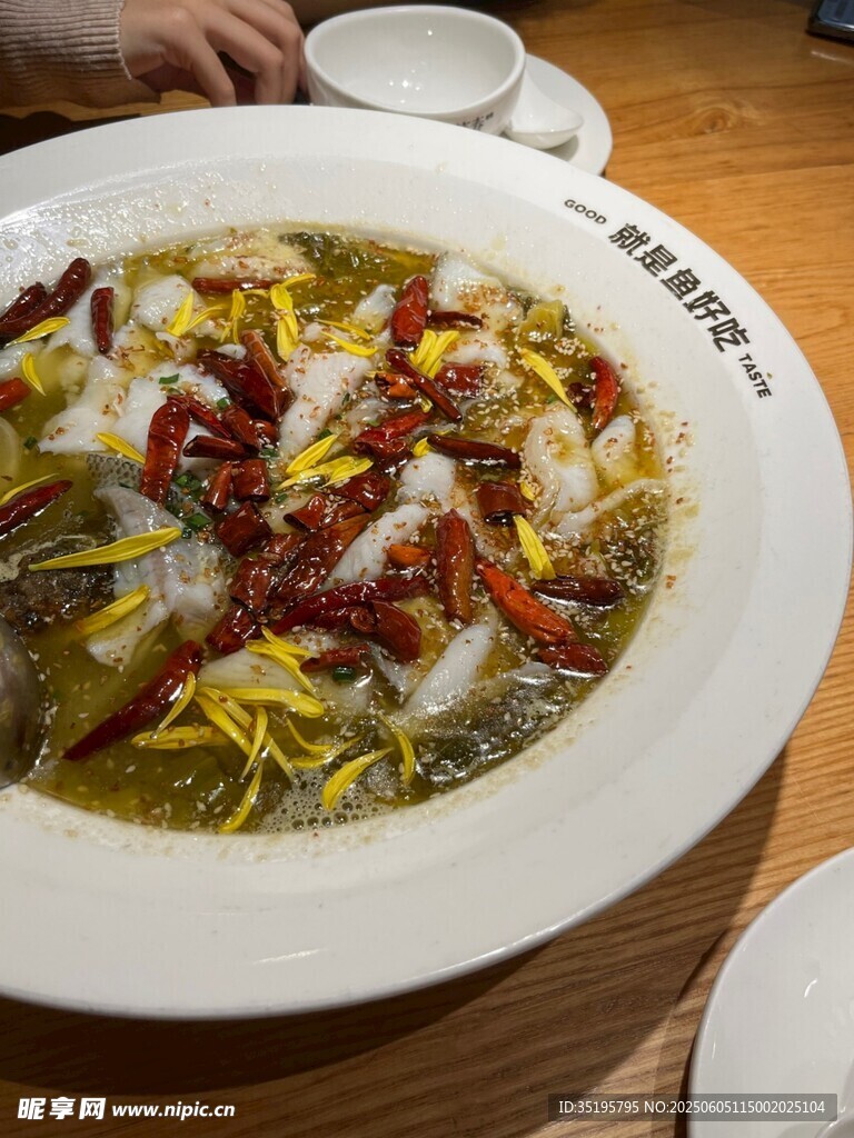 美味酸菜魚上桌啦