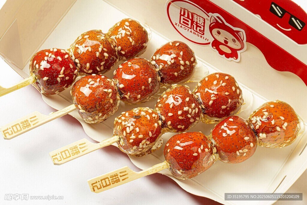 美味糖葫蘆串誘人呈現