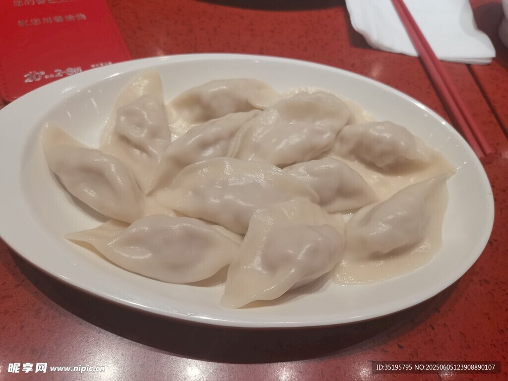 一盤美味餃子