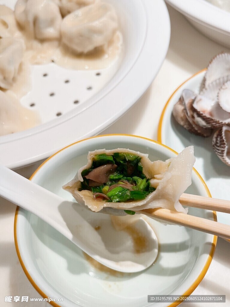 美味餃子特寫