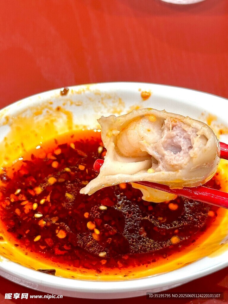 紅油蘸汁白切雞