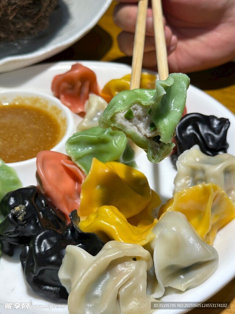 多彩餃子拼盤