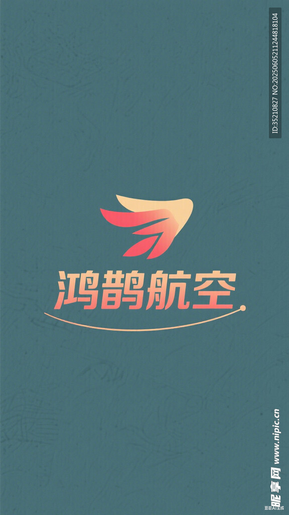 鴻鵲航空的標(biāo)志