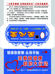 卡套封面
