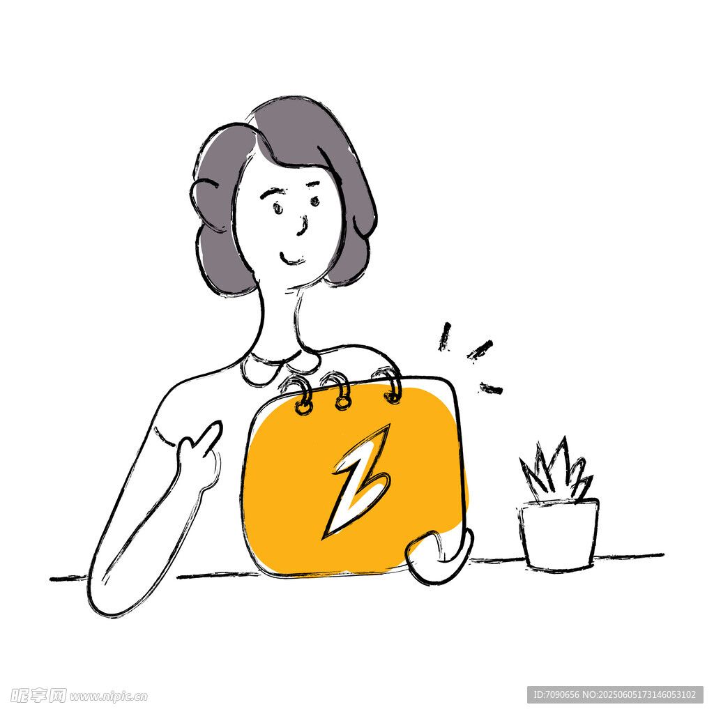 女士手持帶閃電標(biāo)志日歷