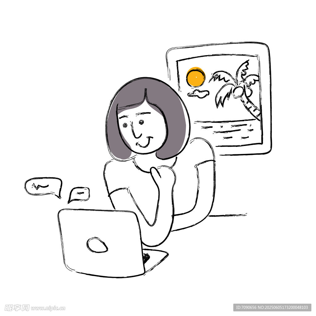 女子專注使用筆記本電腦