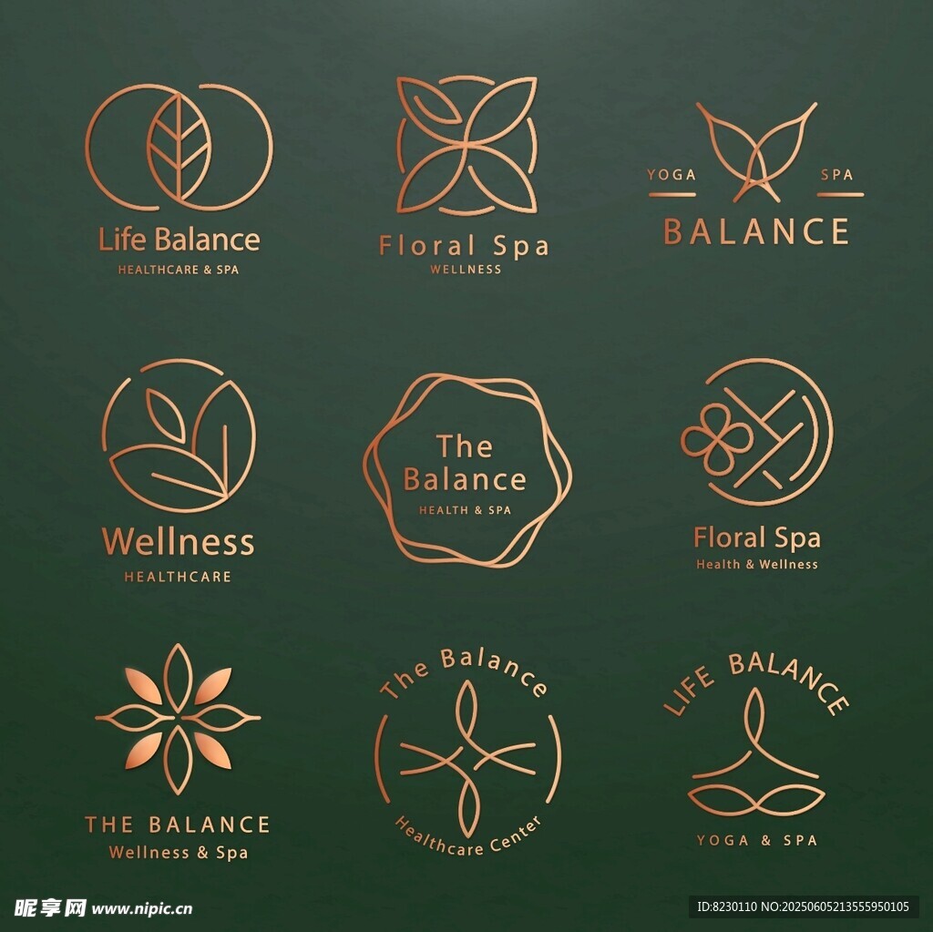 優(yōu)雅植物系品牌標志設(shè)計