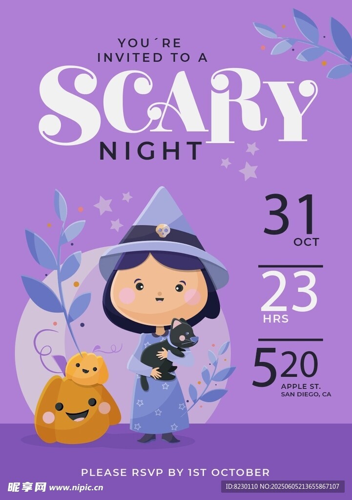 萬圣節恐怖夜插畫