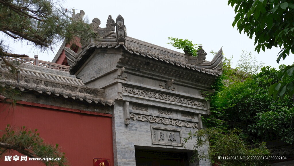 廣仁寺