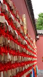 廣仁寺