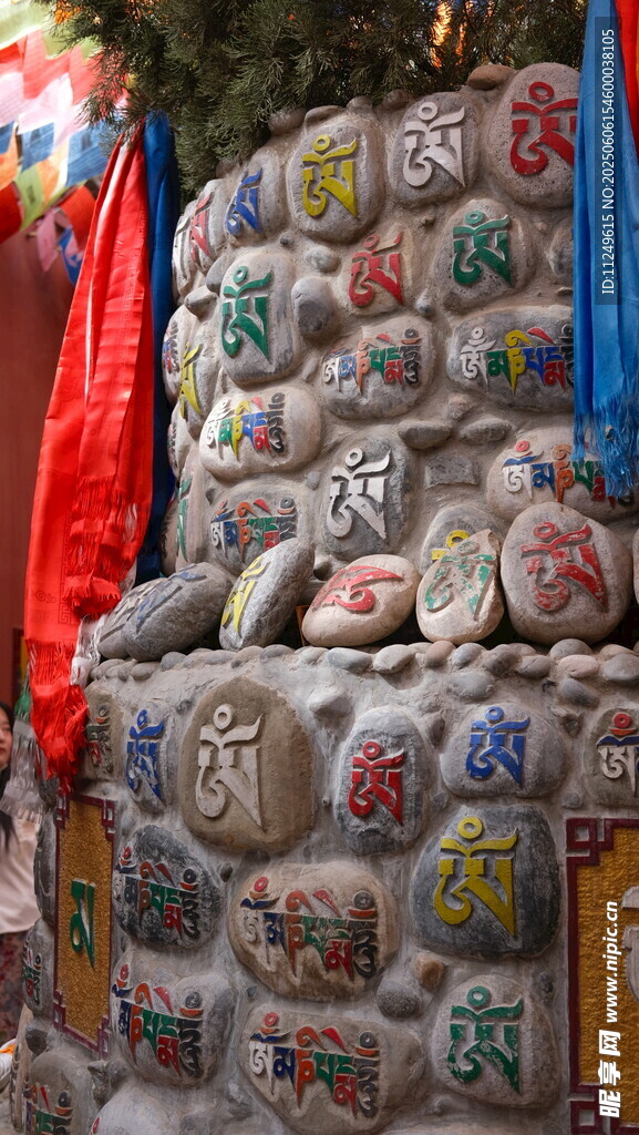 廣仁寺