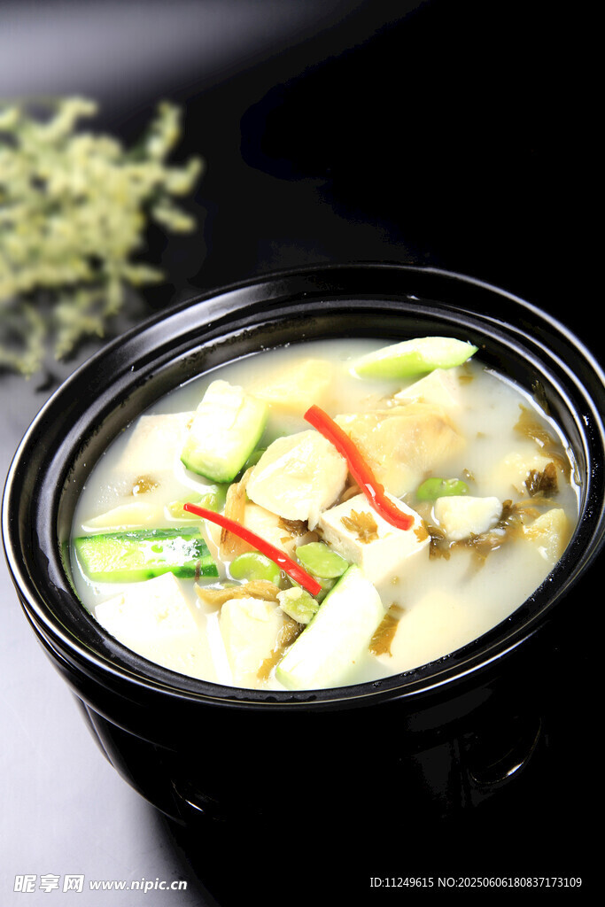 農家煮豆腐