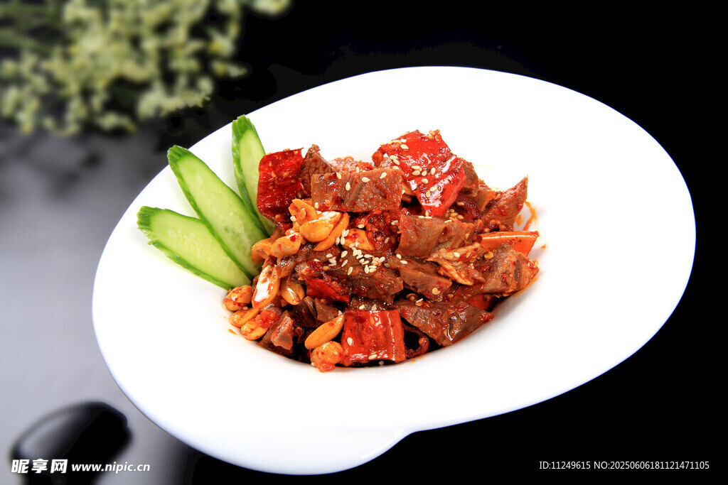大刀牛肉
