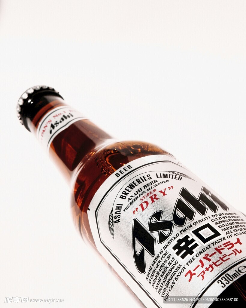 朝日啤酒瓶特寫