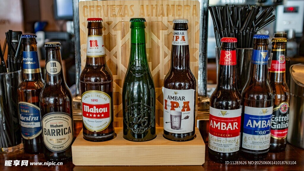 多樣啤酒陳列展示
