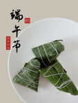端午粽葉裹粽待品嘗