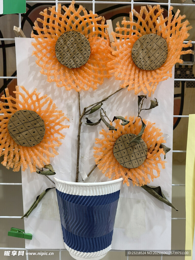 手工DIY