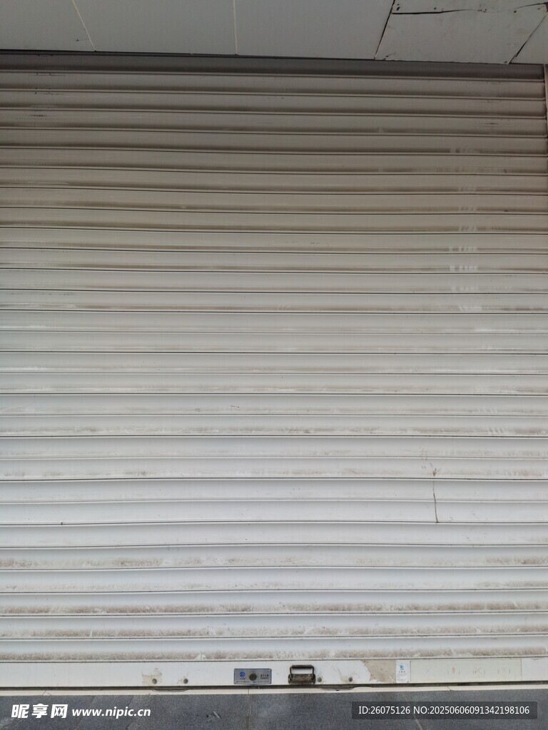 白色卷簾門