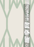 淺綠色幾何圖案紋理背景