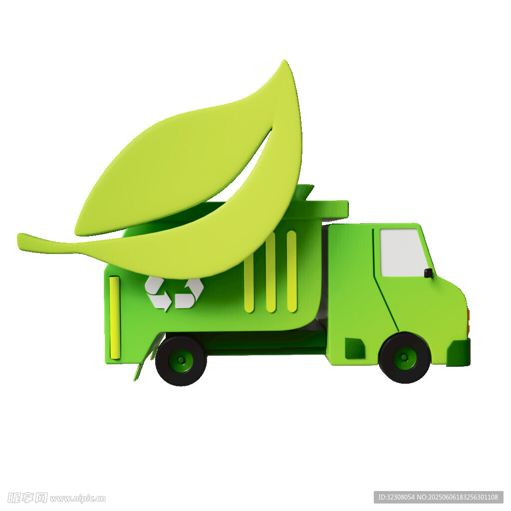 綠色環(huán)保垃圾回收車