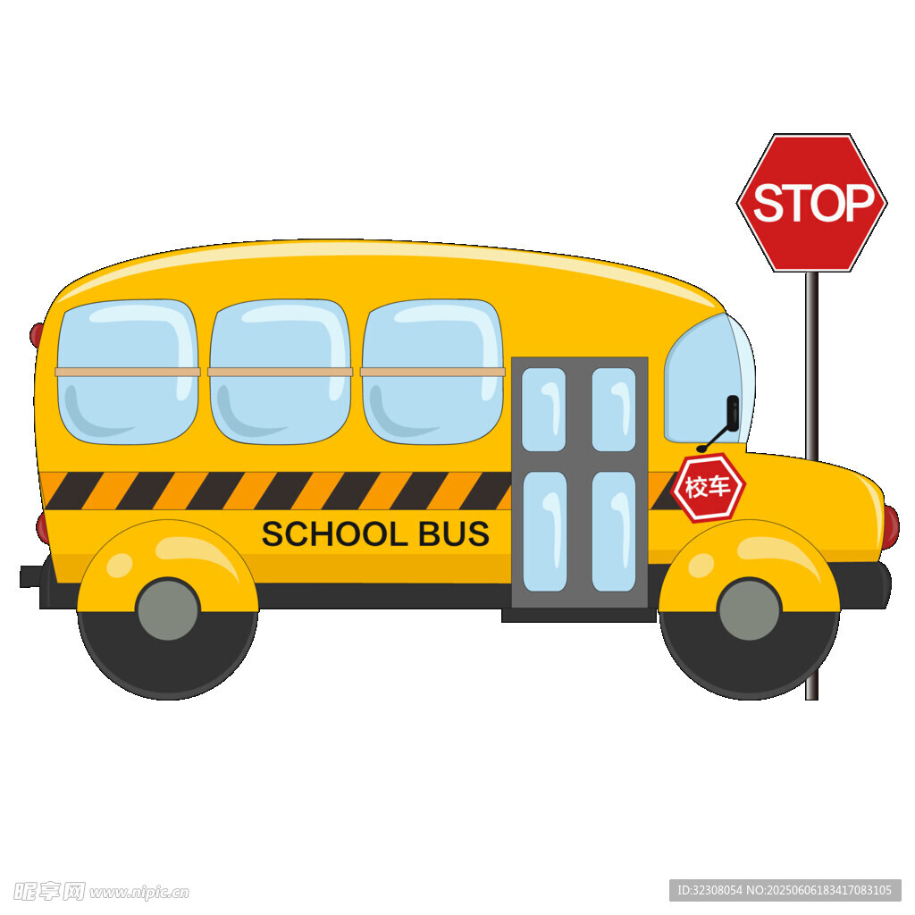 黃色校車與停車標(biāo)志