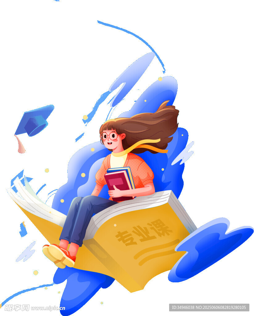 女孩乘書(shū)飛翔開(kāi)啟知識(shí)之旅