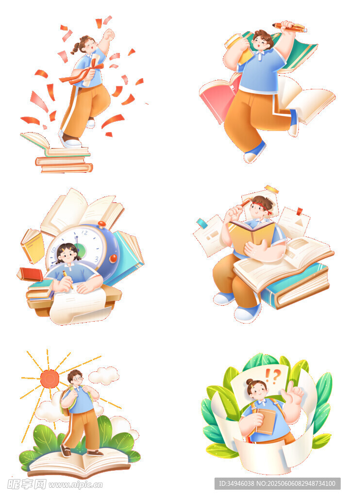 兒童閱讀插畫合集