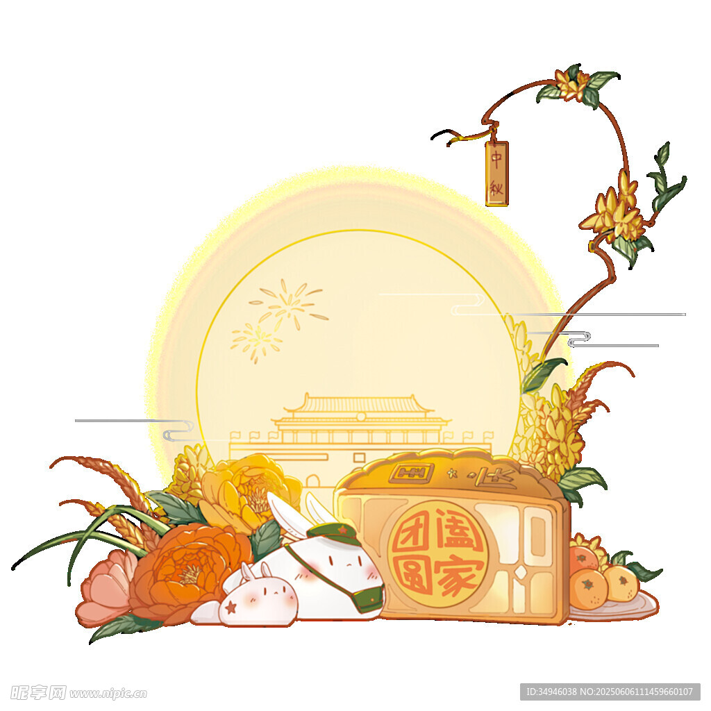 中秋佳節(jié)傳統(tǒng)元素插畫