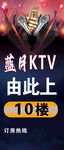 酒 吧
