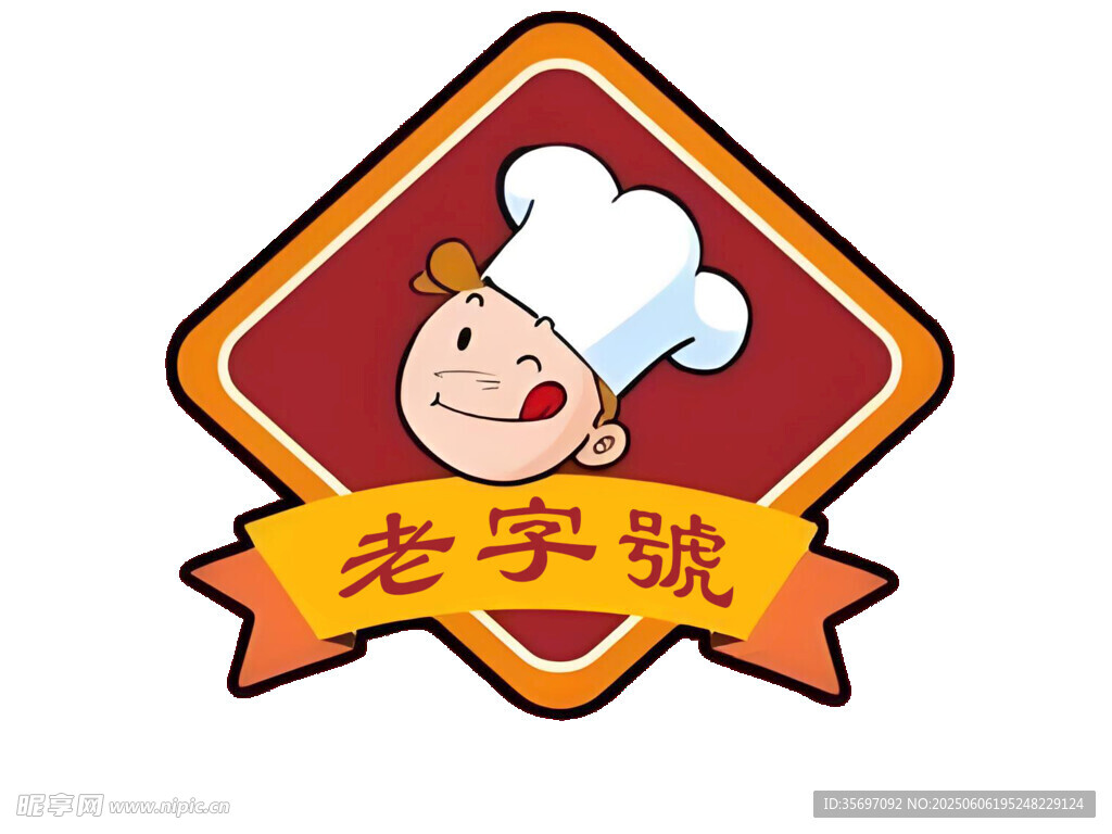 美食logo