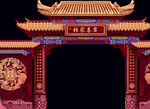 中式古典牌坊建筑景觀