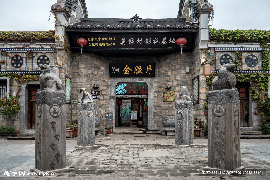 古雅中式建筑門前景致