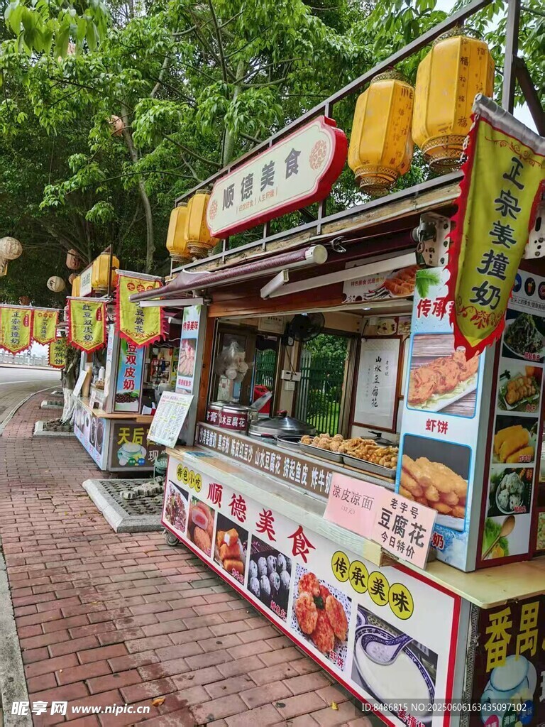 街頭美味小吃攤