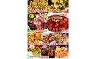 菜牌