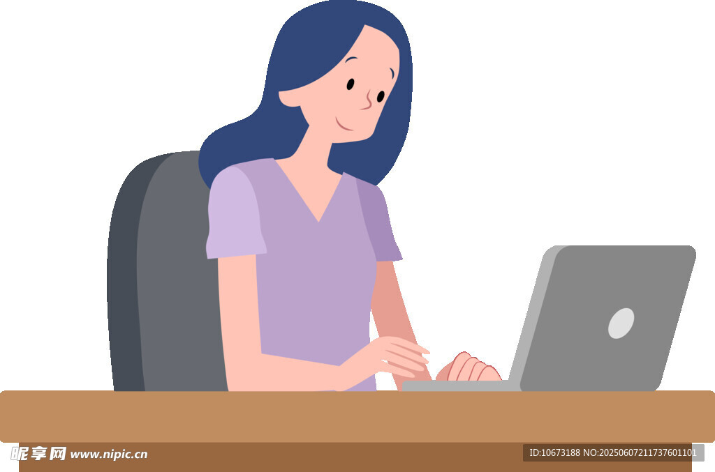 女性專注使用筆記本電腦