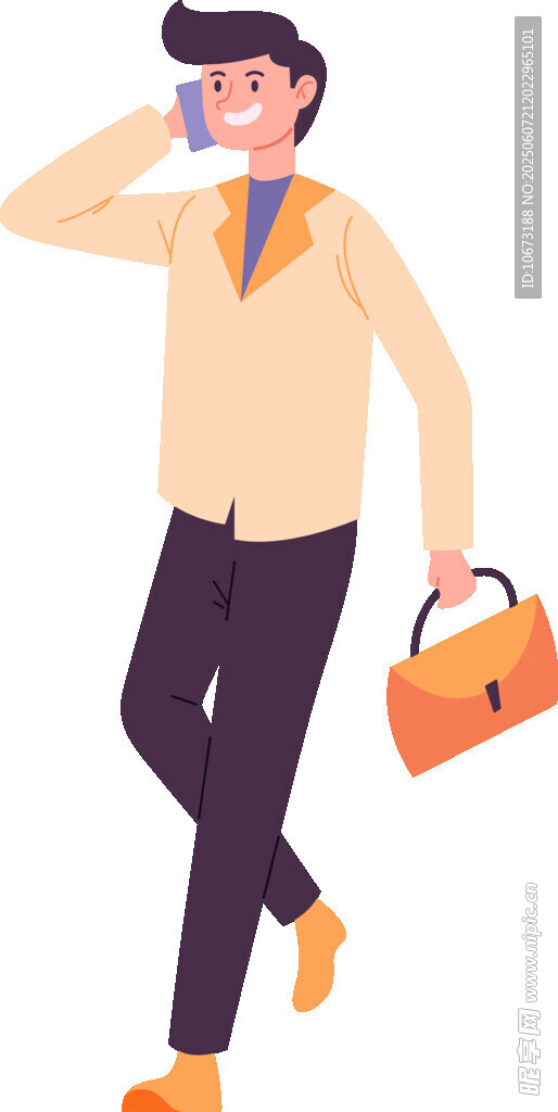 商務(wù)男士手提包出行