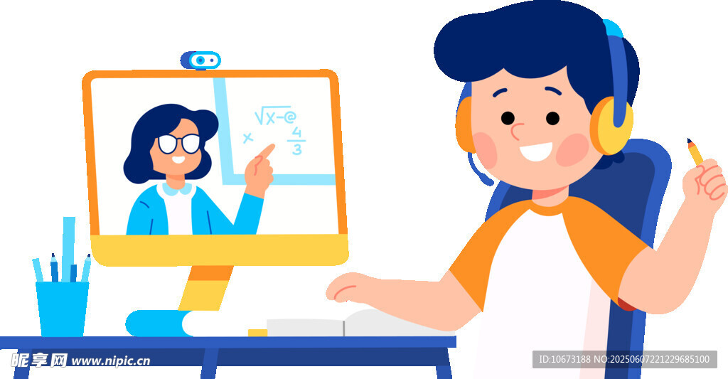 男孩在線上聽老師授課