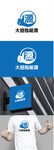 能源標識設計
