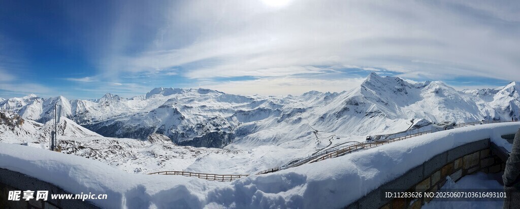 雪山壯麗景觀
