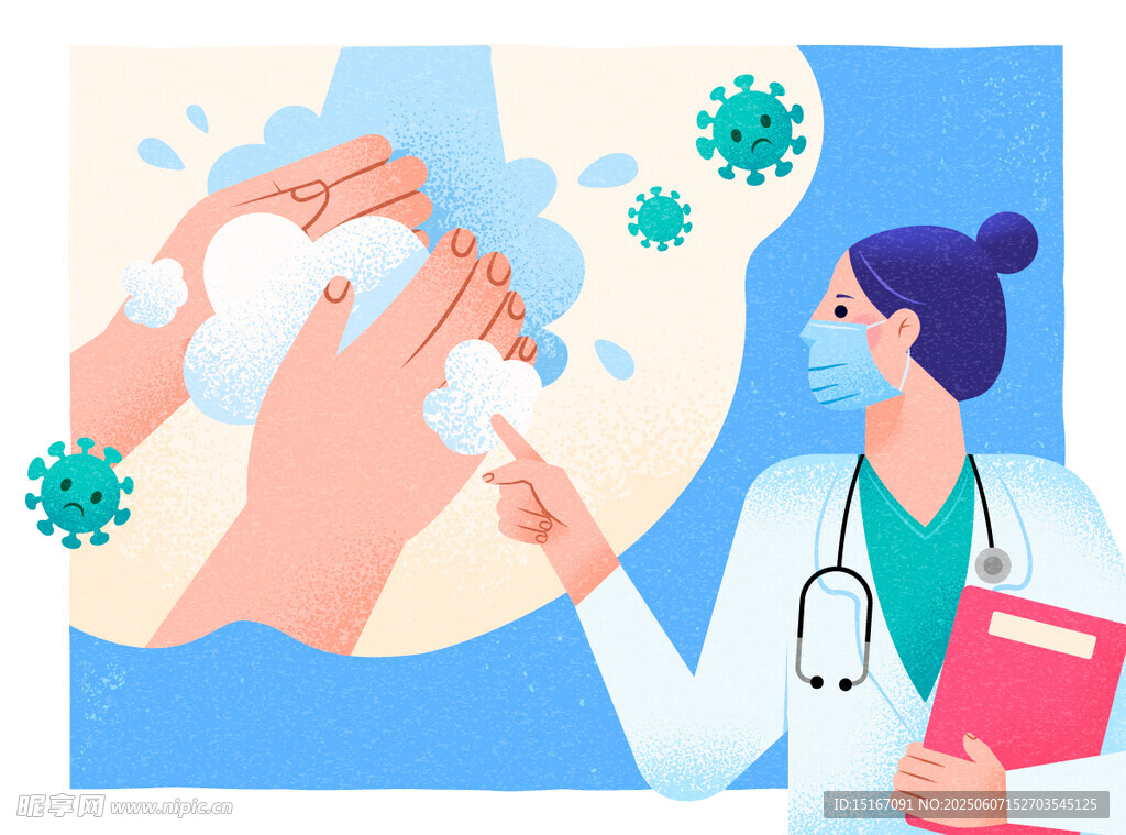 洗手健康防護卡通插畫