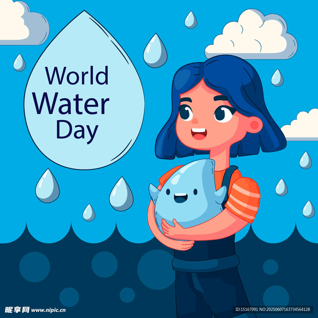 世界水日女孩抱水滴形象