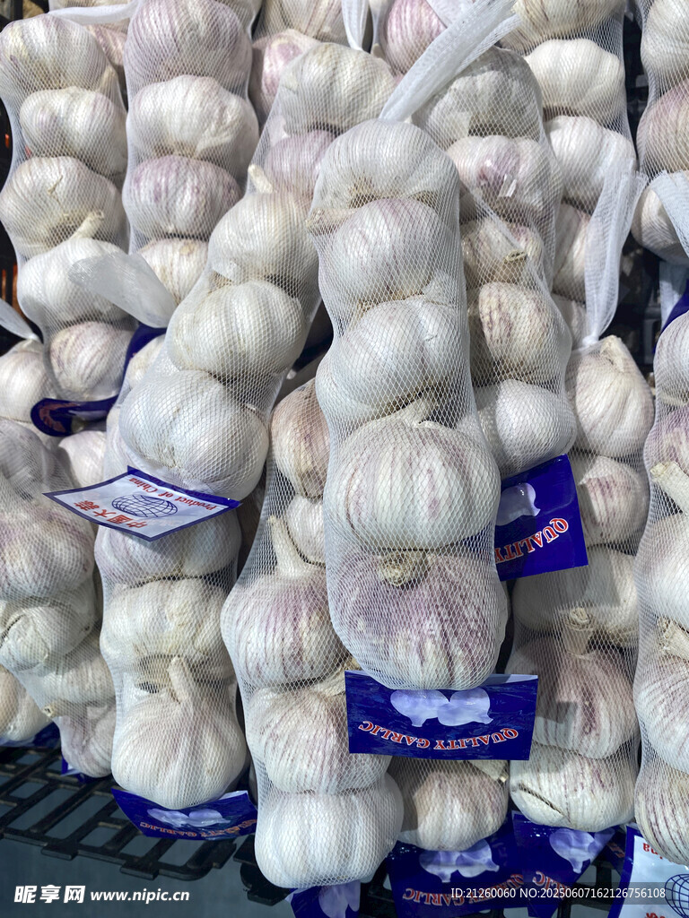 大蒜頭