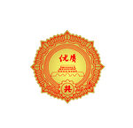 酒標(biāo) 獎(jiǎng)?wù)?優(yōu)質(zhì) 標(biāo)牌