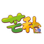 藝科卡通標志設計