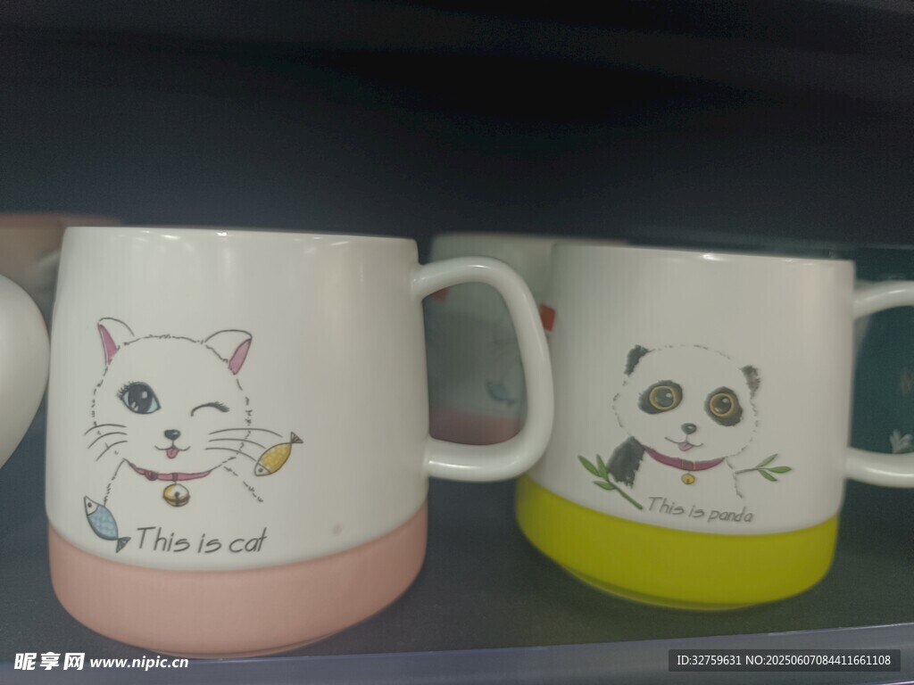 杯子