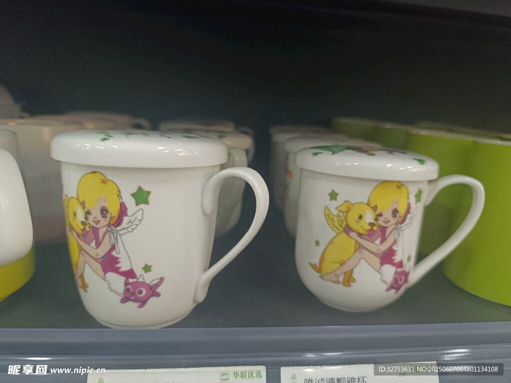 陶瓷杯