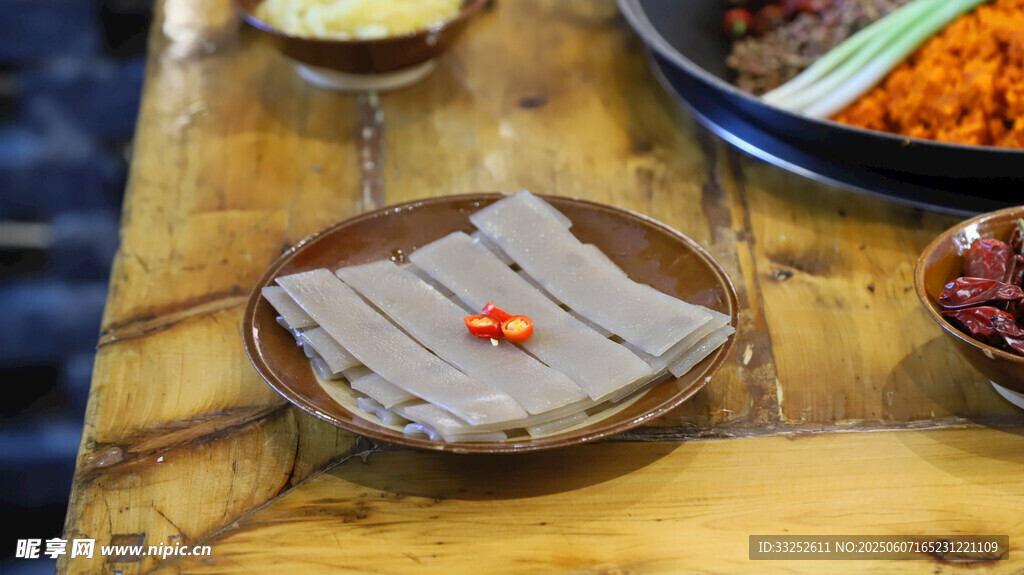 豆皮