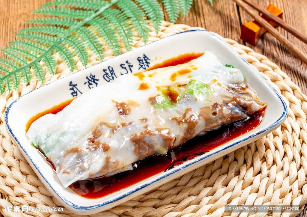 美味廣東腸粉早餐新選擇