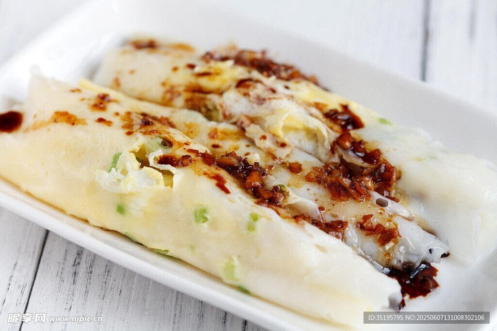 美味特色腸粉