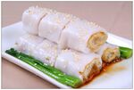 美味腸粉配青菜